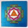 NEW: Ganesh Yantra with Turmeric and Lavender, Metallic