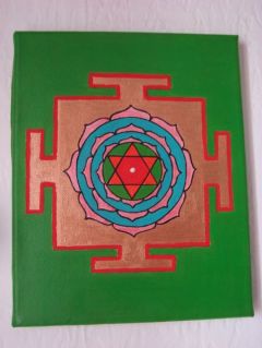 NEW OFFER: Yantra for Health, mini